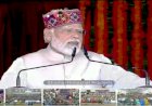 गरीब कल्याण सम्मेलन में सिरमौर की श्यामा देवी ने किया प्रधानमंत्री से सीधा संवाद