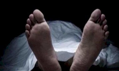 एक बच्चे की मौत , 6 घायल- कोटी उतरऊ के पास कार  अनियंत्रित होकर गहरी खाई में जा गिरी।