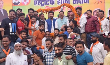 बेटियों को बढावा देने के लिए सरकार हर सुविधा उपलब्ध करवाने के लिए कृत संकल्प - अनुराग ठाकुर  केन्द्रीय खेल मंत्री ने माजरा में 6 करोड़ से निर्मित होने वाले हॉकी एस्ट्रोटर्फ का किया  शिलान्यास