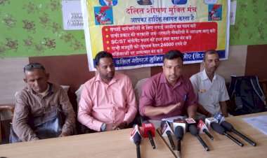 गिरिपार क्षेत्र में एससी एसटी एट्रोसिटी एक्ट 1989  बरकरार रहे-----