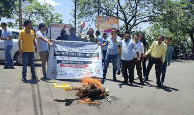 पुलिस पेपर लीक में ------ युवा कांग्रेस ने फूंका डीजीपी का पुतला