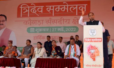 जरूरतमंद एवं गरीब लोगों का कल्याण प्रदेश सरकार की सर्वोच्च प्राथमिकताः जय राम ठाकुर