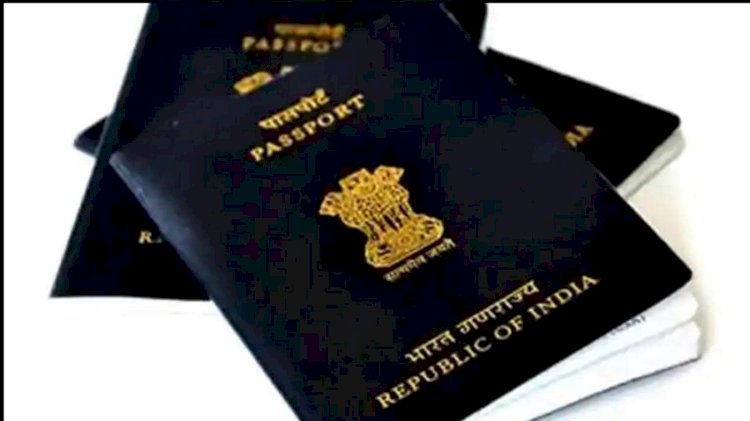 नही खुल सका पोस्ट ऑफिस में पासपोर्ट सैंटर - वायदा ही करते रहे गए सांसद
