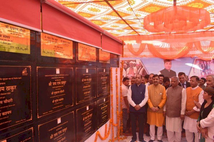 मुख्यमंत्री ने कांग्रेस पर जमकर निशाना साधा मुख्यमंत्री ने 80 करोड़ रुपये की विकासात्मक परियोजनाओं के लोकार्पण एवं शिलान्यास किए
