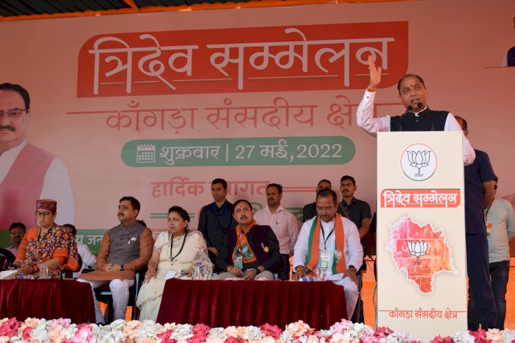 जरूरतमंद एवं गरीब लोगों का कल्याण प्रदेश सरकार की सर्वोच्च प्राथमिकताः जय राम ठाकुर