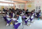 दीन दयाल उपाध्याय ग्रामीण कौशल योजना