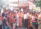 महालक्ष्मी रथ यात्रा नाहन में श्रद्धालुओं ने किया कच्चा टैंक क्षेत्र में स्वागत
