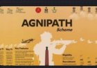 सिरमौर के युवा 24 जून से वायु सेना में अग्निवीर बनने के लिए करें ऑनलाइन आवेदन