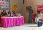 सरांहा में किसानों ने नारेबाजी की समर्थन में रैली निक ाली