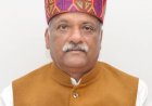 सिरमौर में महिलाओं को नारी को नमन कार्यक्रम के अंतर्गत ऊर्जा मंत्री देंगे तोहफा,
