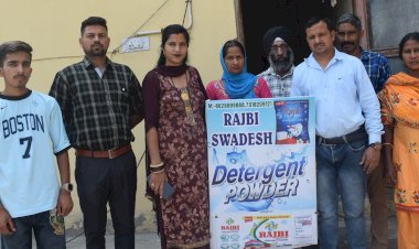 मुख्यमंत्री स्वाबलम्बन योजना से राकेश के सपनों ने भरी उड़ान