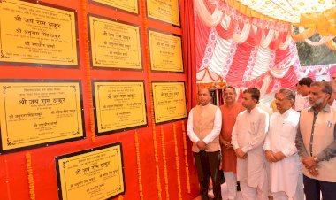 मुख्यमंत्री ने श्री नैना देवी जी विधानसभा क्षेत्र में 43.05 करोड़ रुपये की विकासात्मक परियोजनााओं के लोकार्पण एवं शिलान्यास किए