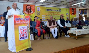 राज्यपाल ने विद्यार्थियों को बाल रक्षा किट वितरित की