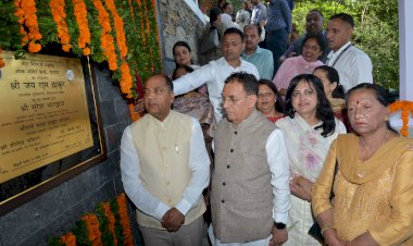 मुख्यमंत्री ने ओक ओवर के निकट 2.40 करोड़ रुपये से निर्मित पार्क का उद्घाटन किया