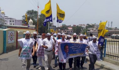 स्वास्थ्य मंत्री सत्येंद्र जैन के खिलाफ  ईडी की कार्रवाई के विरोध में  प्रर्दशन किया आप ने  के विरोध में  प्रर्दशन किया आप ने