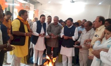 चुनावी समर बेला पर भाजपा ने कार्यालय का किया शुभारम्भ