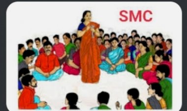नियमों की अनदेखी कर किया एसएमसी का किया गठन