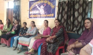 जनवादी महिला समिति ने बढ़ती महंगाई के खिलाफ सरकार की आलोचना की