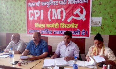 नव उदारीकरण की नीतियां जनता पर थोपी जा रही है:शाद