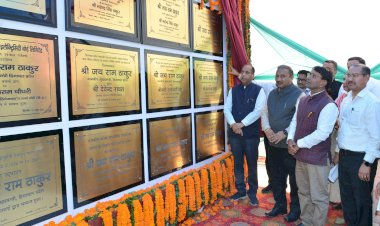 मुख्यमंत्री ने जंजैहली पर्यटन महोत्सव-2022 के समापन समारोह की अध्यक्षता की