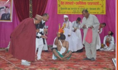 नाहन में दिखी देव जातरा व अलौकिक परम्पराओं की झलक , हिम जनमंच ने किया सांस्कृतिक कार्यक्रम