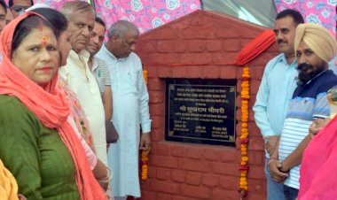 पांवटा विधानसभा क्षेत्र में नाबार्ड के तहत 80 करोड़ की योजनाएं हुई स्वीकृत - सुख राम चौधरी