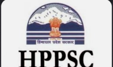 एचएएस संयुक्त प्रतियोगी परीक्षा का परिणाम घोषित, 16 अभ्यर्थियों का हुआ चयन