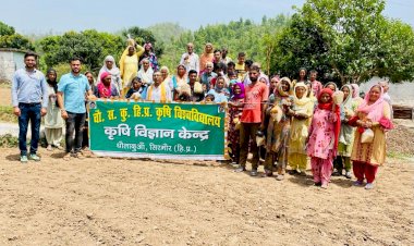 मौसम आधारित उन्नत कृषि विधियां प्रगति का आधार....