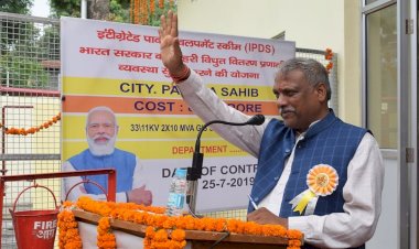 394 करोड़ से होगा सिरमौर जिला में विद्युत सुधारीकरण व सुदृढ़ीकरण, आने वाले 20 सालों तक बिजली की समस्या से मिलेगी निजात - सुखराम चैधरी