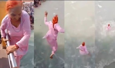 हैरतअंगेज : 70 वर्षीय बुजुर्ग दादी ने हरकी पैड़ी में गंगा में पुल से लगाई छलांग