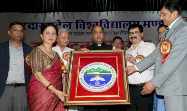 मुख्यमंत्री ने मण्डी में प्रदेश का दूसरा विश्वविद्यालय समर्पित किया