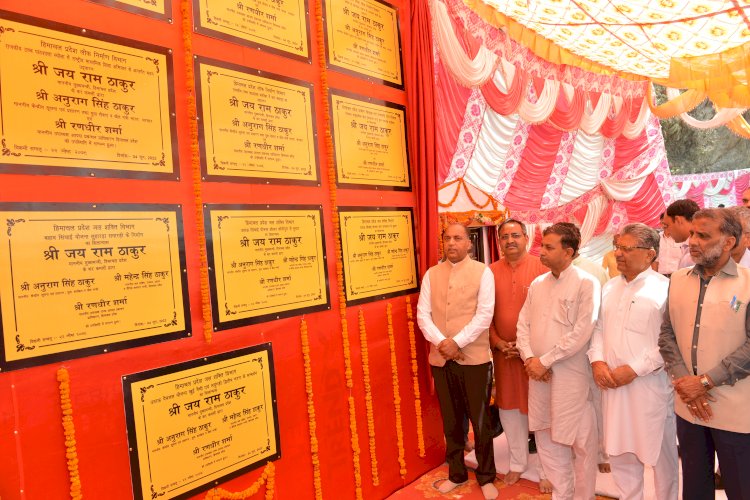 मुख्यमंत्री ने श्री नैना देवी जी विधानसभा क्षेत्र में 43.05 करोड़ रुपये की विकासात्मक परियोजनााओं के लोकार्पण एवं शिलान्यास किए