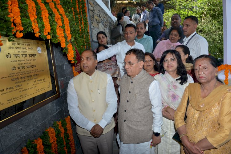 मुख्यमंत्री ने ओक ओवर के निकट 2.40 करोड़ रुपये से निर्मित पार्क का उद्घाटन किया