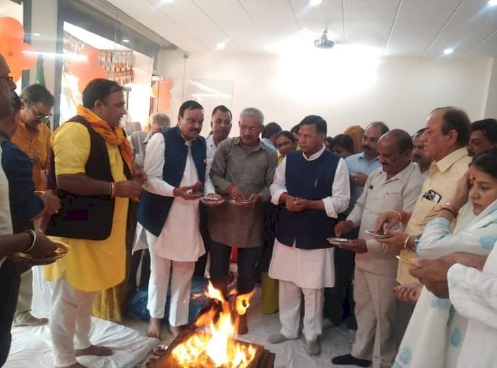 चुनावी समर बेला पर भाजपा ने कार्यालय का किया शुभारम्भ