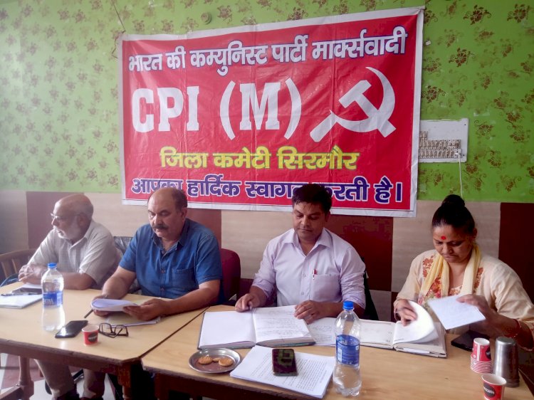 नव उदारीकरण की नीतियां जनता पर थोपी जा रही है:शाद