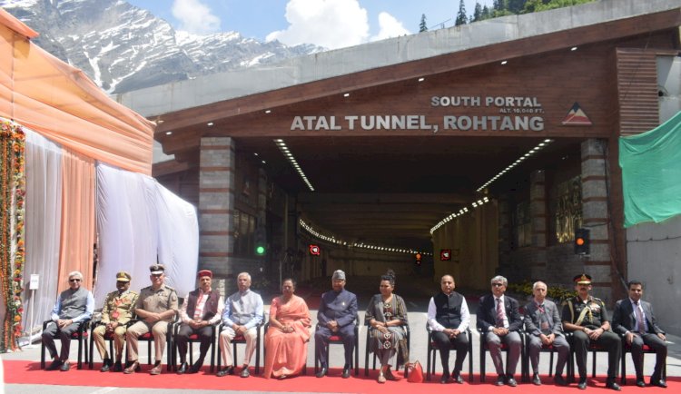 राष्ट्रपति ने अटल टनल रोहतांग का दौरा किया