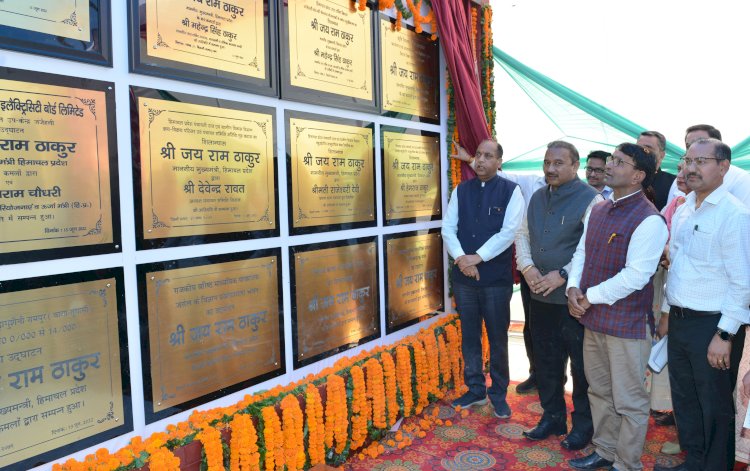 मुख्यमंत्री ने जंजैहली पर्यटन महोत्सव-2022 के समापन समारोह की अध्यक्षता की