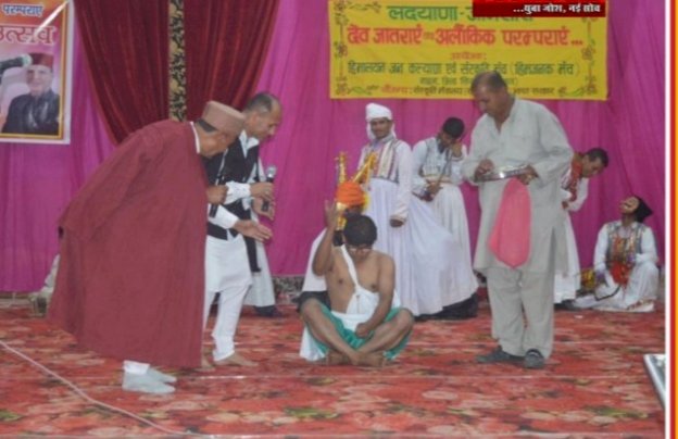 नाहन में दिखी देव जातरा व अलौकिक परम्पराओं की झलक , हिम जनमंच ने किया सांस्कृतिक कार्यक्रम