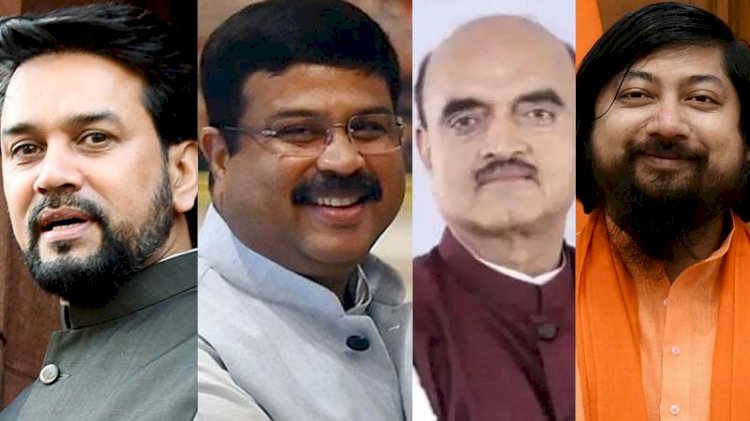 हिमाचल की जनता को चार केंद्रीय मंत्री देंगे योगा के टिप्स , जानिए किन किन मंत्रियों की लगी ड्यूटी