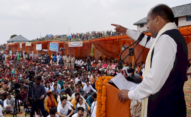 मुख्यमंत्री ने मण्डी जिला के पराशर में आयोजित सरानाहुली मेले के समापन समारोह की अध्यक्षता की