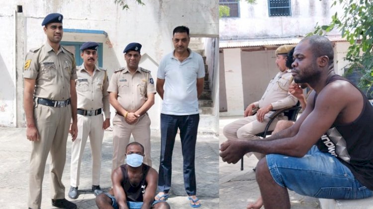 दिल्ली से नशे की सप्लाई कर रहा था विदेशी नागरिक, चिट्टे की खेप के साथ गिरफ्तार