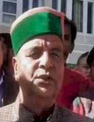 आला कमान ने जिला जिला कार्यकारिणी भंग की