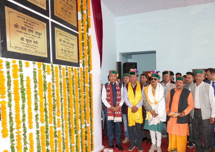 साढ़े चार वर्षोें में किन्नौर को 350 करोड़ रुपये की विकासात्मक परियोजनाएं की स्वीकृत : मुख्यमंत्री