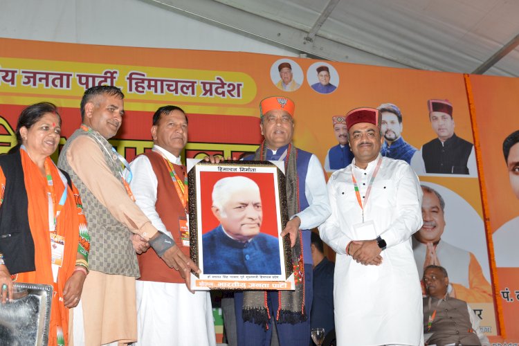 मुख्यमंत्री ने सोलन पुलिस मैदान में शिमला संसदीय क्षेत्र के त्रिदेव सम्मेलन को संबोधित किया