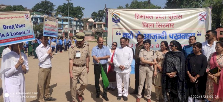 नाहन में नशे से आजादी पखवाड़ा कार्यक्रम के अंतर्गत नक्शा मुक्ति जागरूकता अभियान का आयोजन