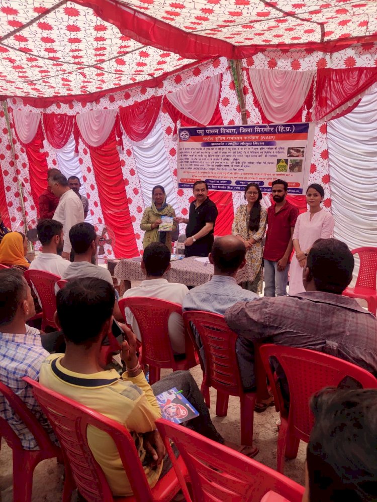 ग्राम पंचायत पनार में राष्ट्रीय गोकुल मिशन के अंतर्गत एक दिवसीय जागरूकता शिविर का हुआ आयोजन