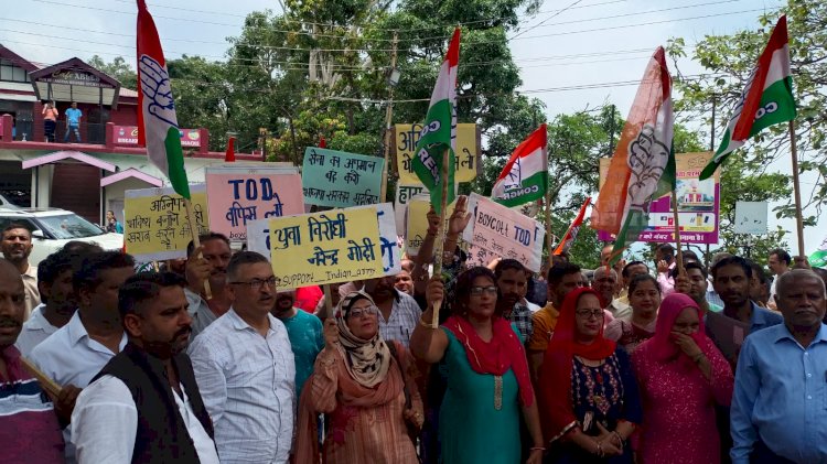 अग्निपथ योजना के विरोध में कांग्रेस ने निकाली रैली, डीसी की मार्फ़त राष्ट्रपति को भेजा ज्ञापन