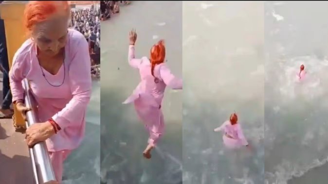 हैरतअंगेज : 70 वर्षीय बुजुर्ग दादी ने हरकी पैड़ी में गंगा में पुल से लगाई छलांग