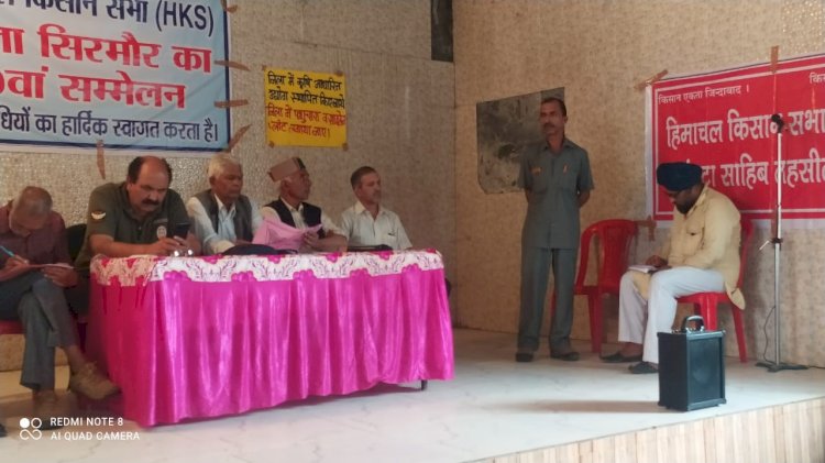 सरांहा में किसानों ने नारेबाजी की समर्थन में रैली निक ाली