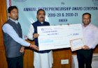 प्रदेश में स्टार्टअप संस्कृति विकसित करने के लिए राज्य सरकार ने उठाए प्रभावी कदमः बिक्रम सिंह